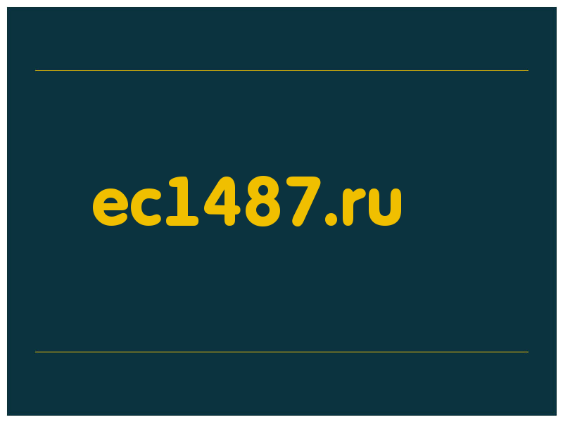 сделать скриншот ec1487.ru