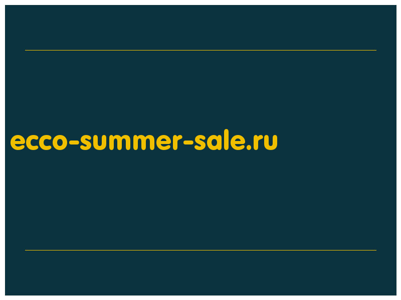 сделать скриншот ecco-summer-sale.ru