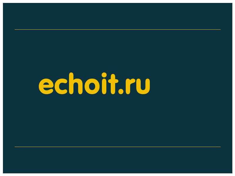 сделать скриншот echoit.ru