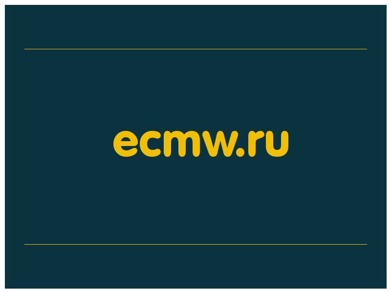 сделать скриншот ecmw.ru
