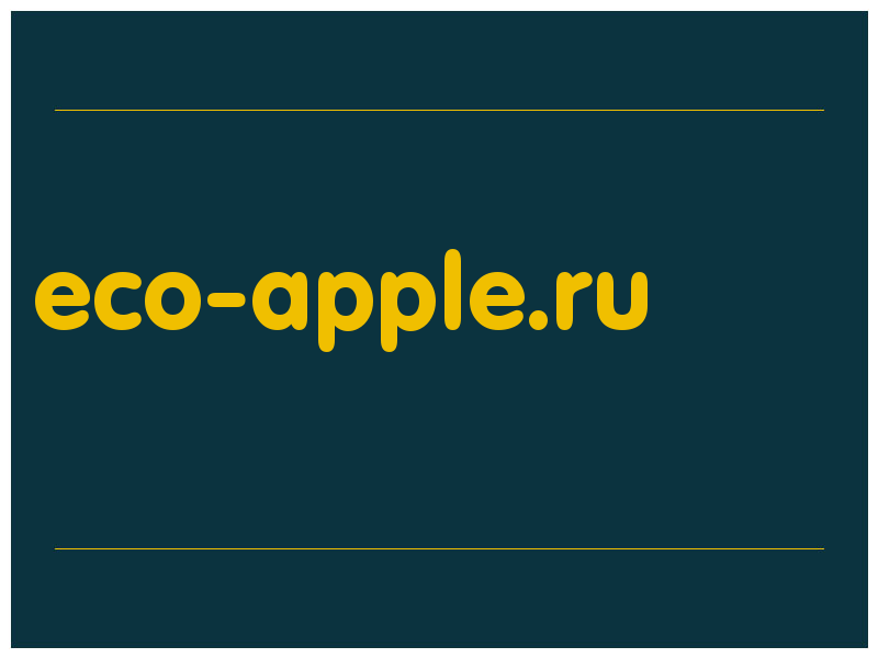 сделать скриншот eco-apple.ru
