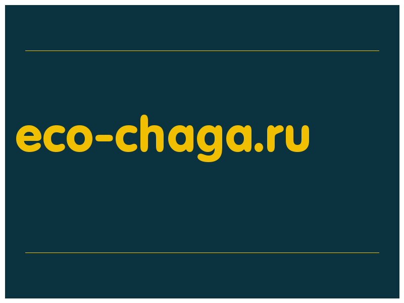 сделать скриншот eco-chaga.ru