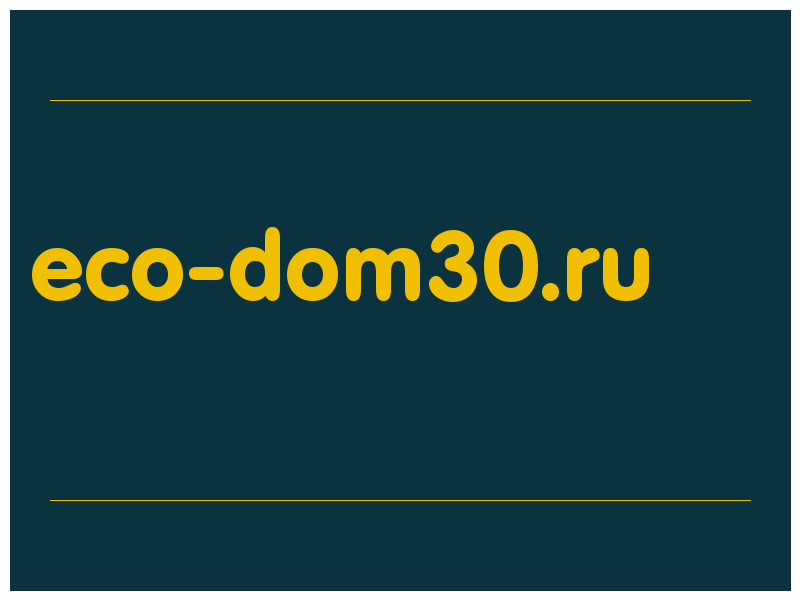 сделать скриншот eco-dom30.ru