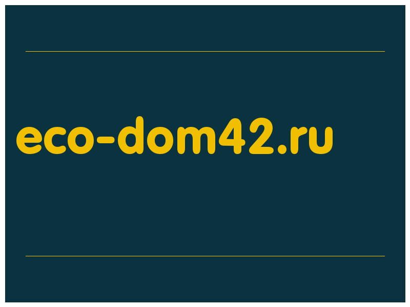 сделать скриншот eco-dom42.ru
