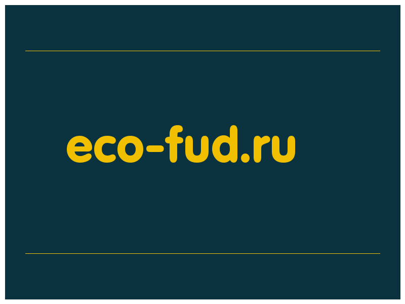 сделать скриншот eco-fud.ru