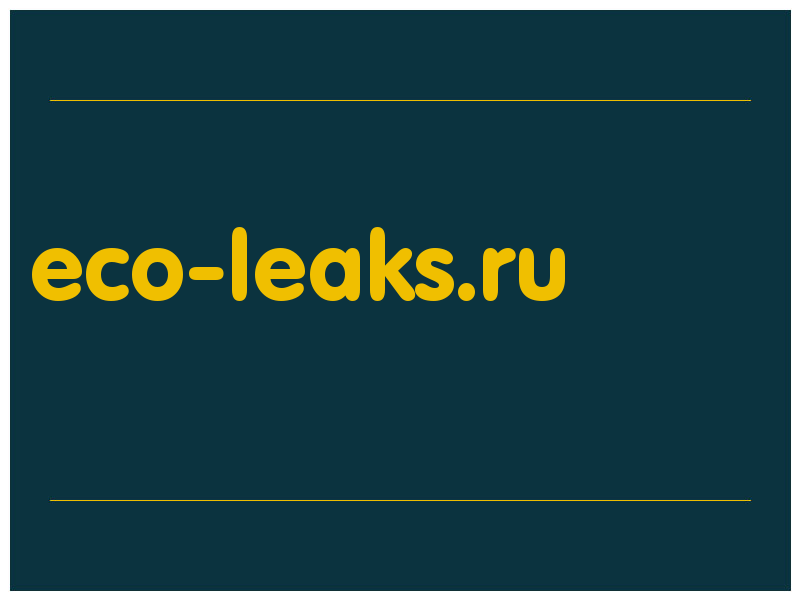 сделать скриншот eco-leaks.ru