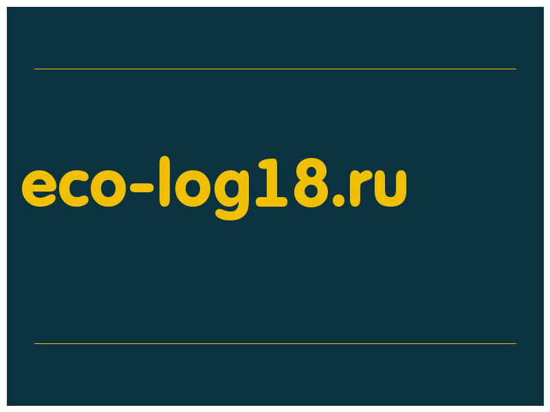 сделать скриншот eco-log18.ru