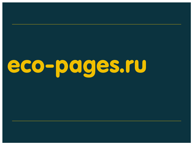 сделать скриншот eco-pages.ru