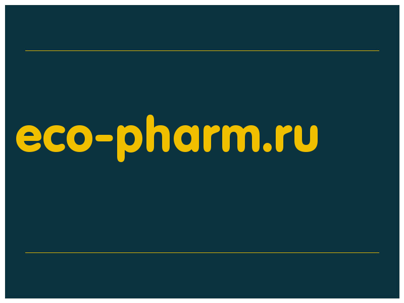 сделать скриншот eco-pharm.ru