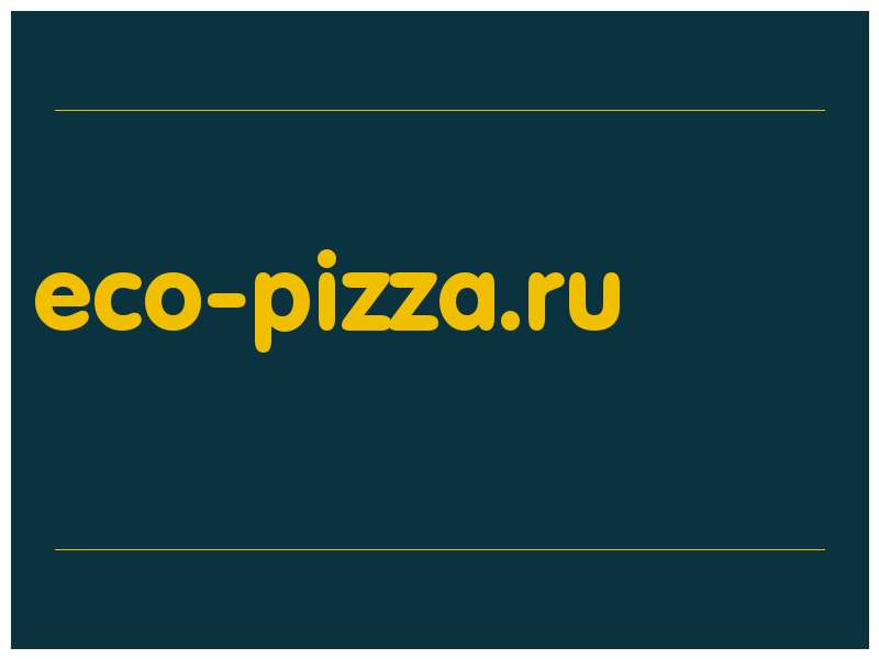 сделать скриншот eco-pizza.ru