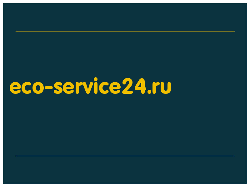 сделать скриншот eco-service24.ru