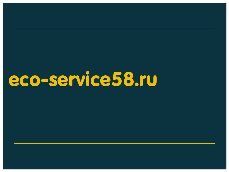 сделать скриншот eco-service58.ru