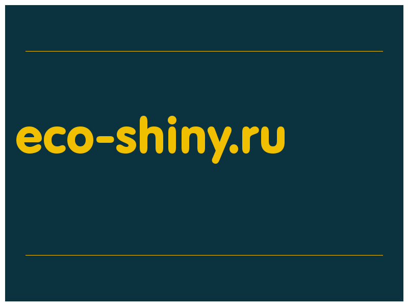 сделать скриншот eco-shiny.ru