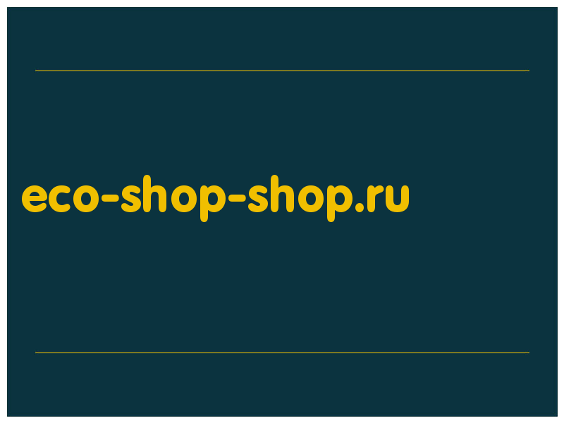 сделать скриншот eco-shop-shop.ru