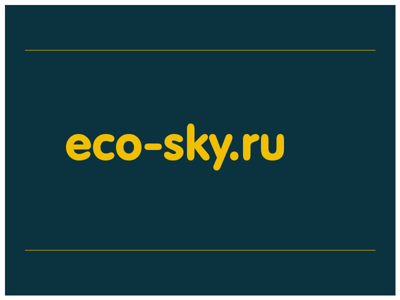 сделать скриншот eco-sky.ru