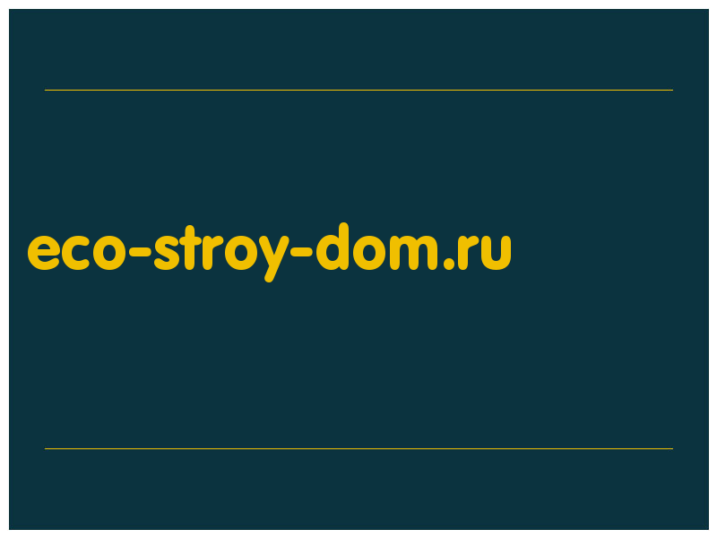 сделать скриншот eco-stroy-dom.ru