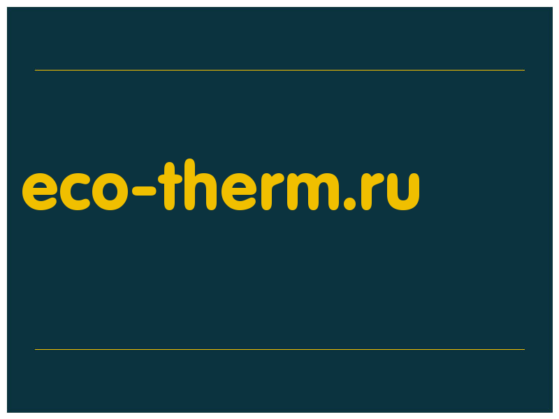 сделать скриншот eco-therm.ru