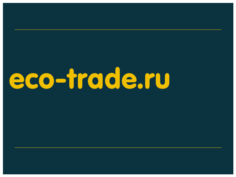 сделать скриншот eco-trade.ru
