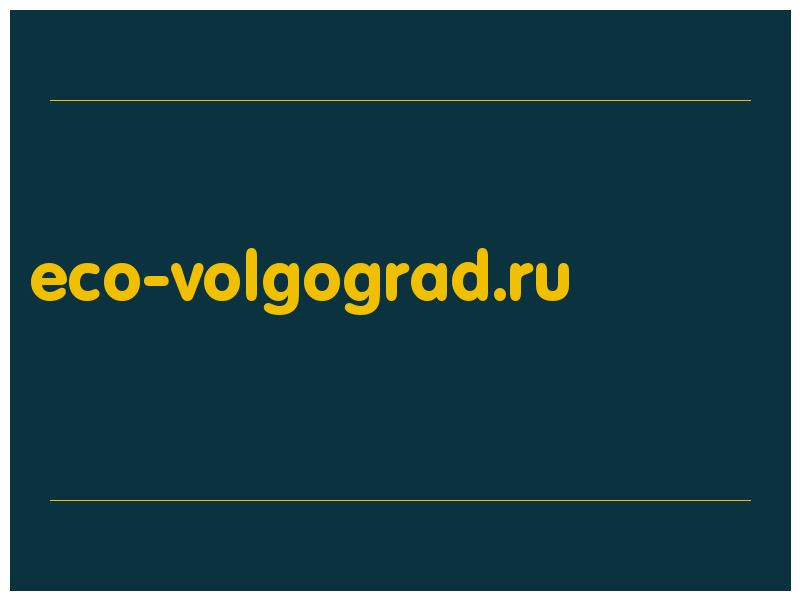 сделать скриншот eco-volgograd.ru
