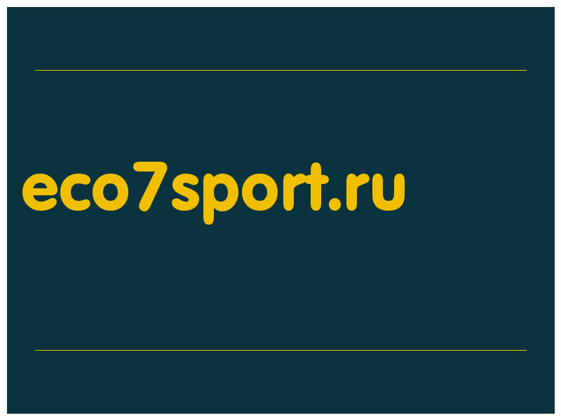 сделать скриншот eco7sport.ru