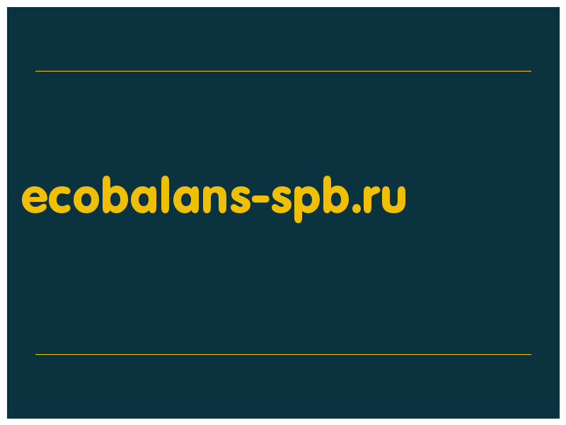 сделать скриншот ecobalans-spb.ru