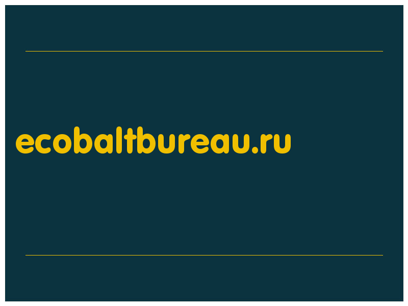 сделать скриншот ecobaltbureau.ru