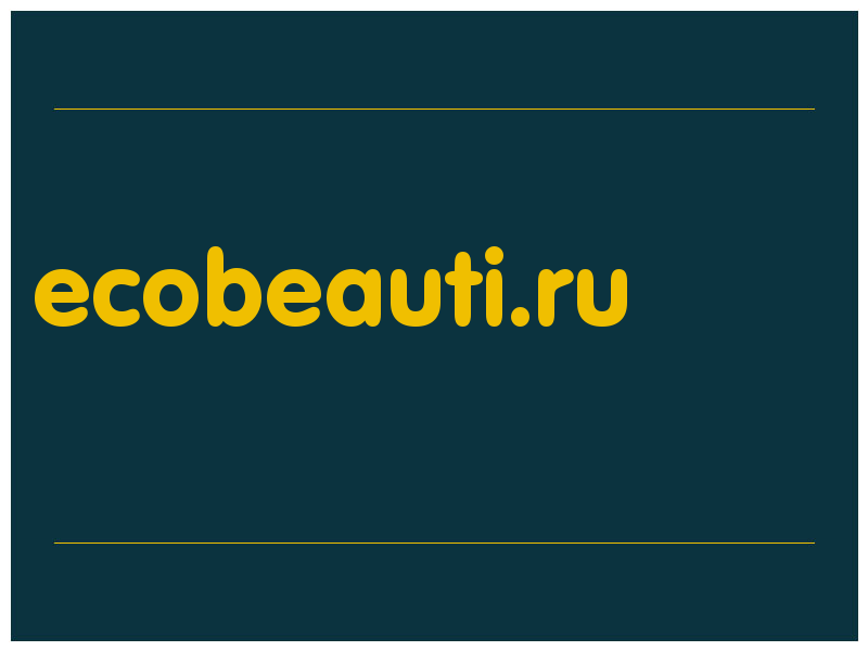сделать скриншот ecobeauti.ru