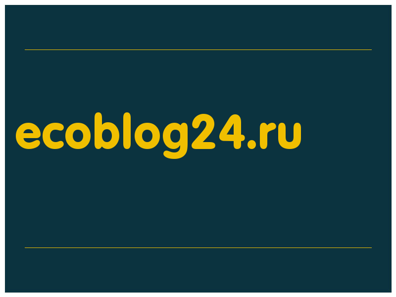 сделать скриншот ecoblog24.ru