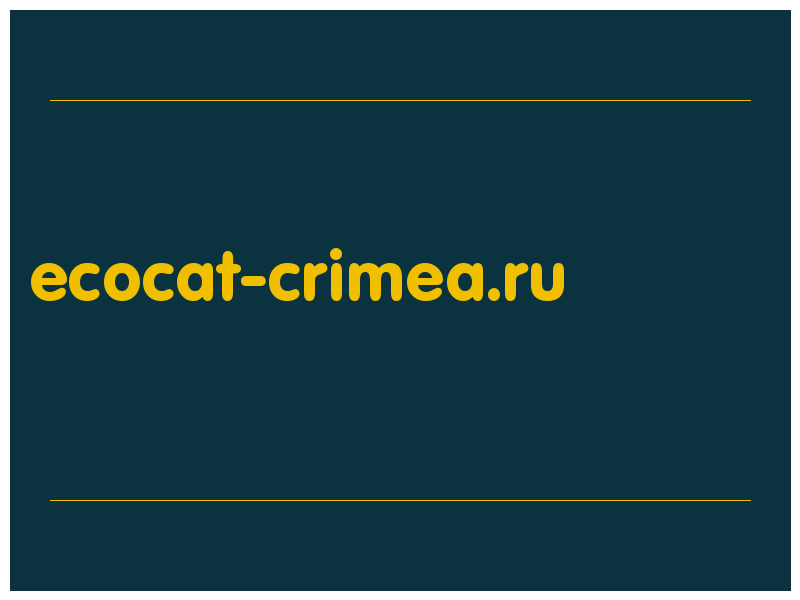 сделать скриншот ecocat-crimea.ru