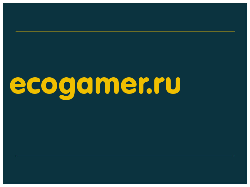 сделать скриншот ecogamer.ru
