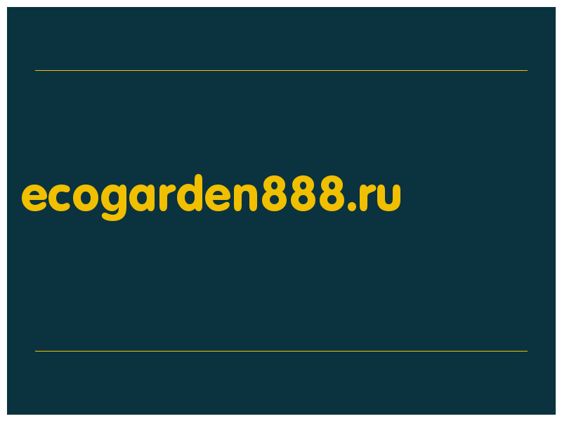 сделать скриншот ecogarden888.ru