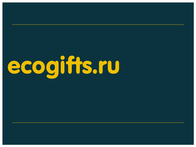 сделать скриншот ecogifts.ru