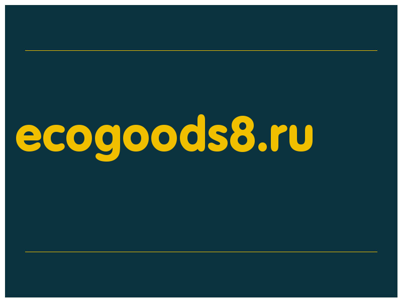 сделать скриншот ecogoods8.ru