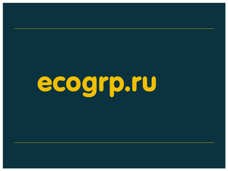 сделать скриншот ecogrp.ru