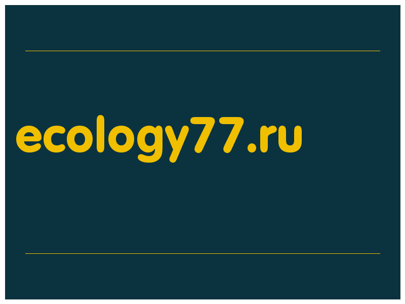 сделать скриншот ecology77.ru