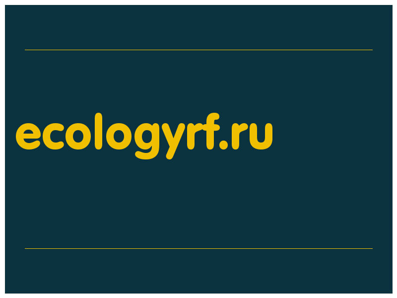 сделать скриншот ecologyrf.ru