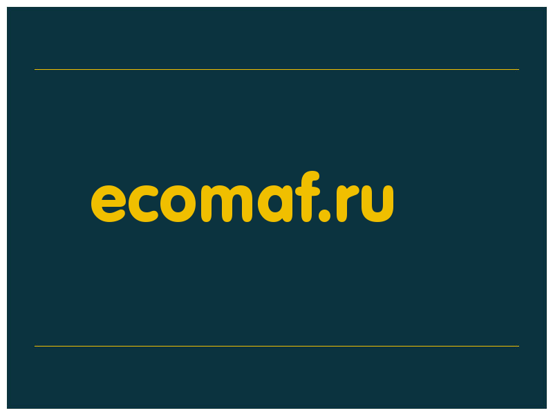 сделать скриншот ecomaf.ru