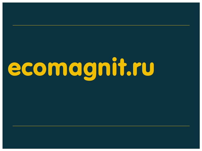 сделать скриншот ecomagnit.ru