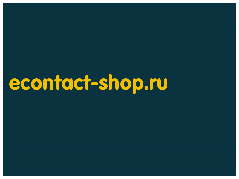 сделать скриншот econtact-shop.ru