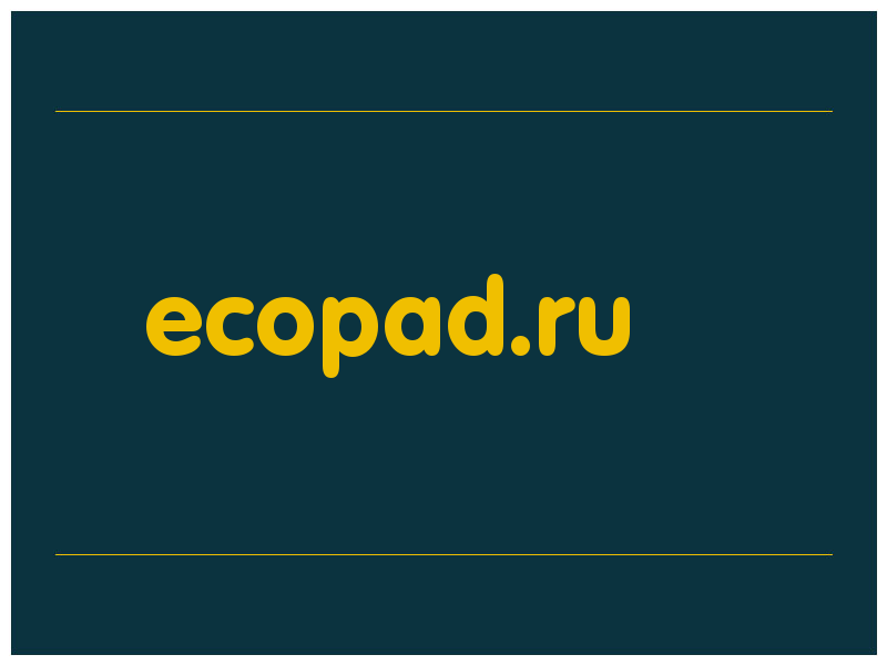 сделать скриншот ecopad.ru
