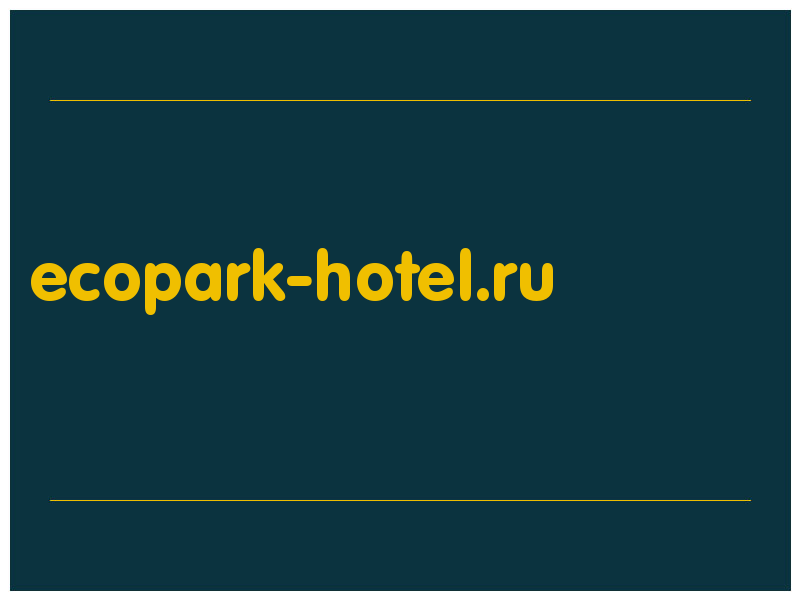 сделать скриншот ecopark-hotel.ru