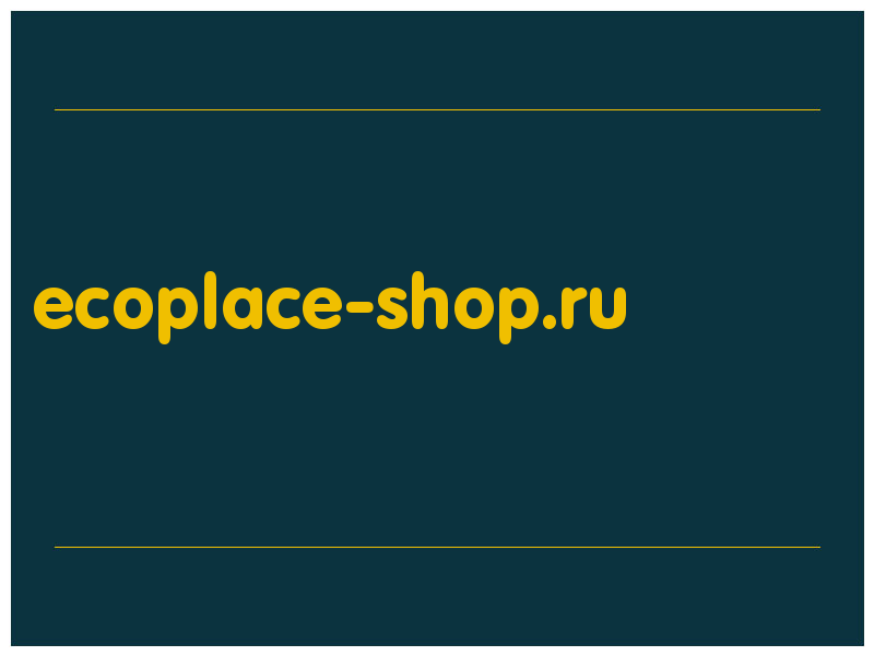 сделать скриншот ecoplace-shop.ru