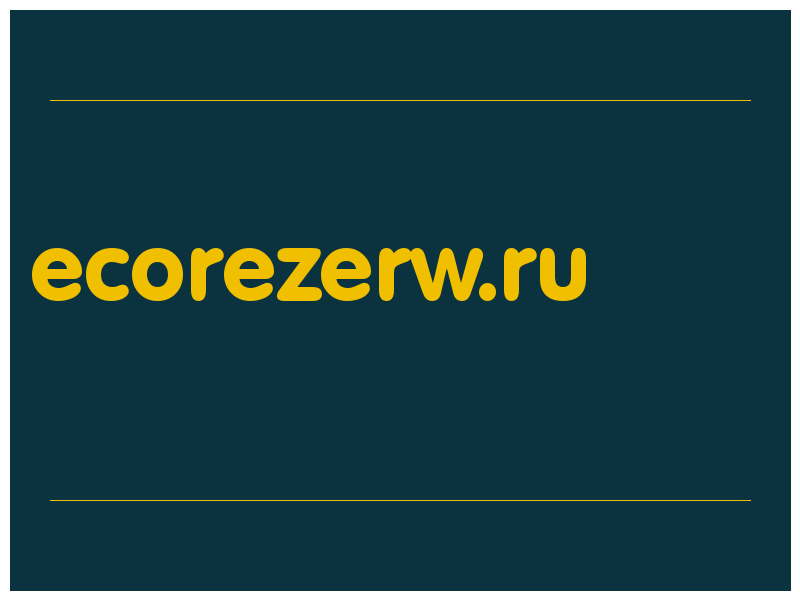 сделать скриншот ecorezerw.ru