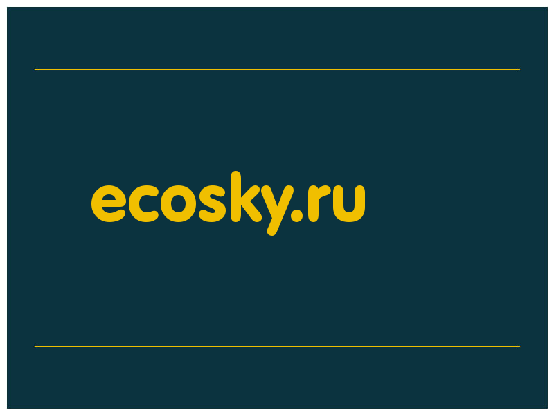 сделать скриншот ecosky.ru