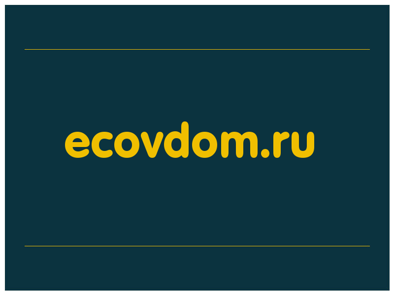 сделать скриншот ecovdom.ru