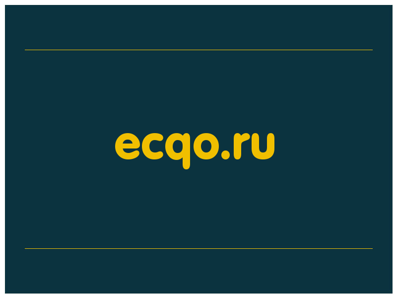 сделать скриншот ecqo.ru