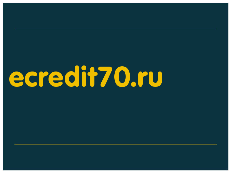 сделать скриншот ecredit70.ru