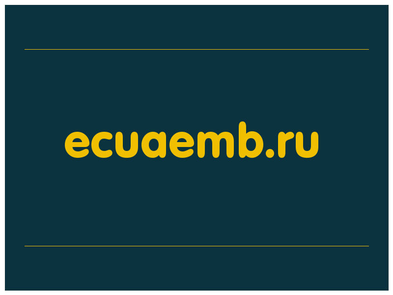 сделать скриншот ecuaemb.ru