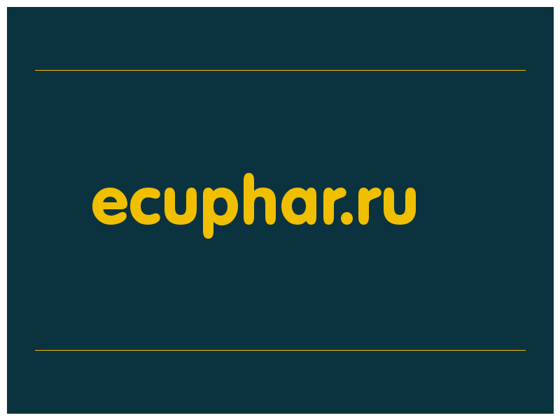 сделать скриншот ecuphar.ru