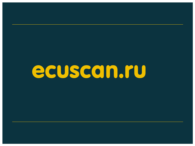 сделать скриншот ecuscan.ru